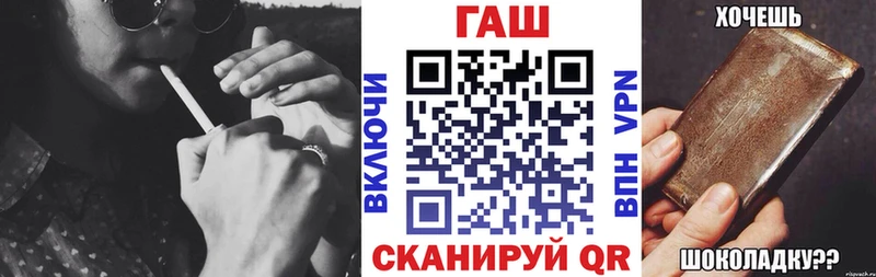 мега ссылка Ростов Гашиш ice o lator
