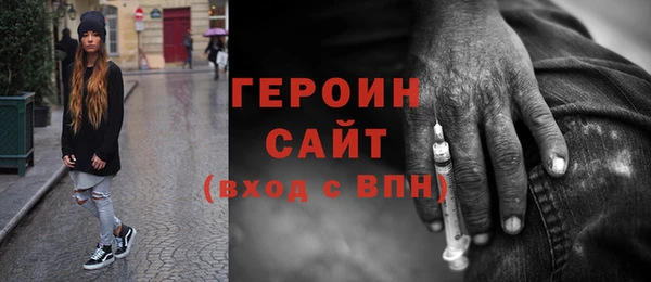 МДМА Верея