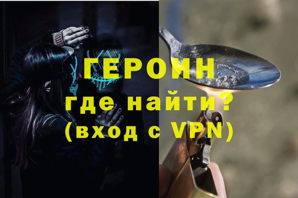 МДМА Верея