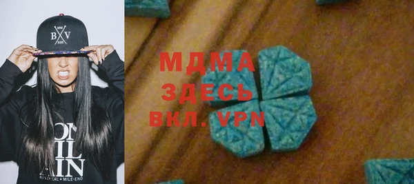 не бодяженный Верхний Тагил