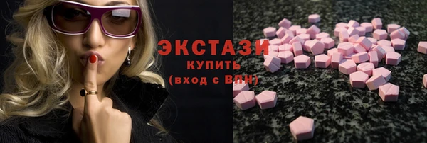 МДМА Верея