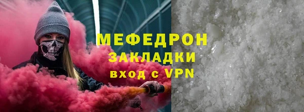 МДМА Верея