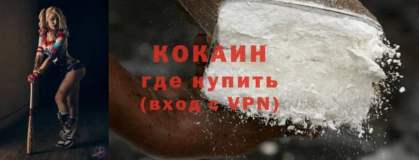 не бодяженный Верхний Тагил