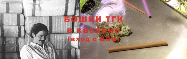 амф Верхнеуральск