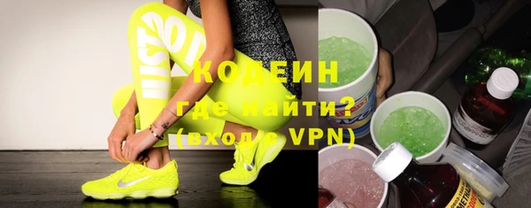 амф Верхнеуральск