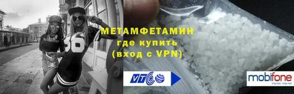не бодяженный Верхний Тагил