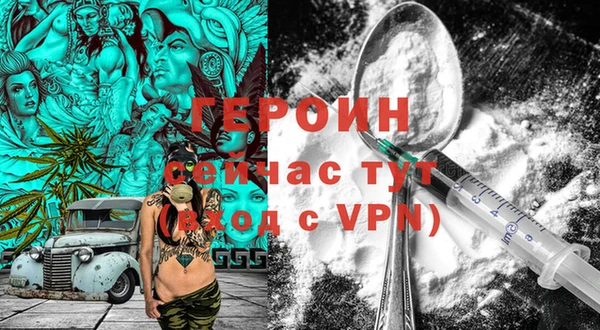 амф Верхнеуральск