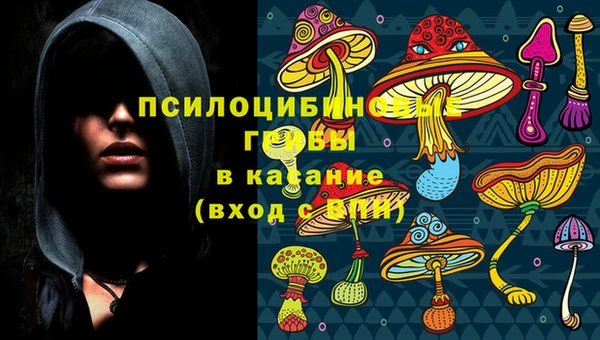 амф Верхнеуральск