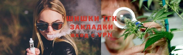 МДМА Верея