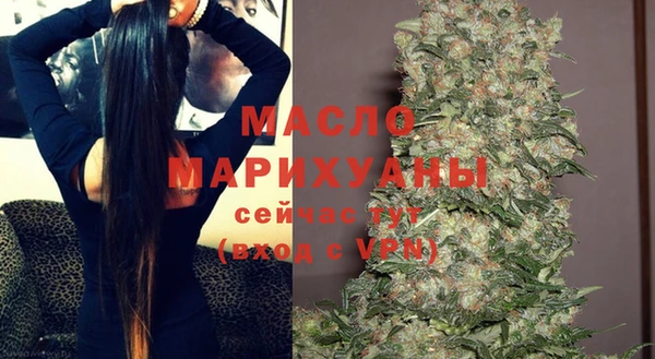 амф Верхнеуральск