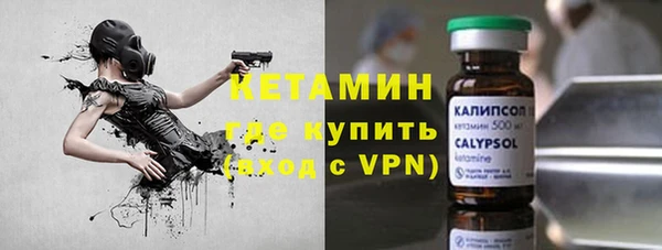 не бодяженный Верхний Тагил