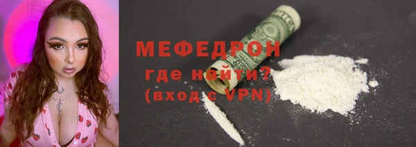 не бодяженный Верхний Тагил