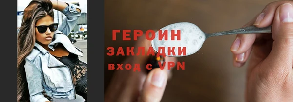 амф Верхнеуральск