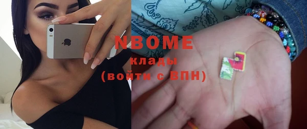 амф Верхнеуральск