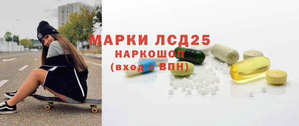 амф Верхнеуральск