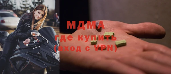 не бодяженный Верхний Тагил