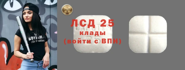МДМА Верея