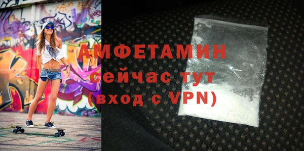 не бодяженный Верхний Тагил