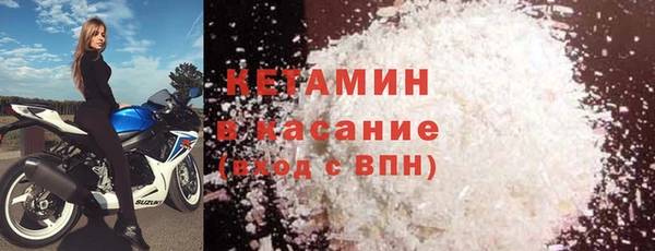 амф Верхнеуральск