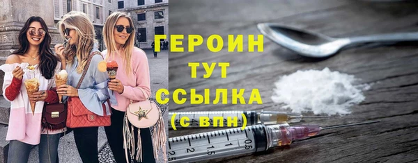 не бодяженный Верхний Тагил