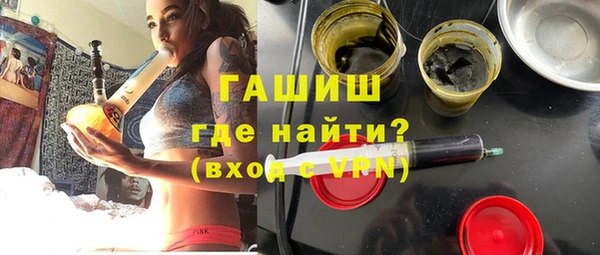 не бодяженный Верхний Тагил