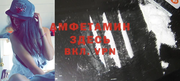не бодяженный Верхний Тагил