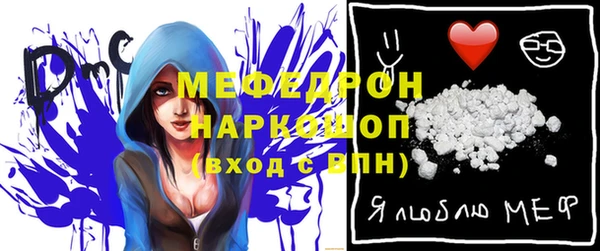 не бодяженный Верхний Тагил