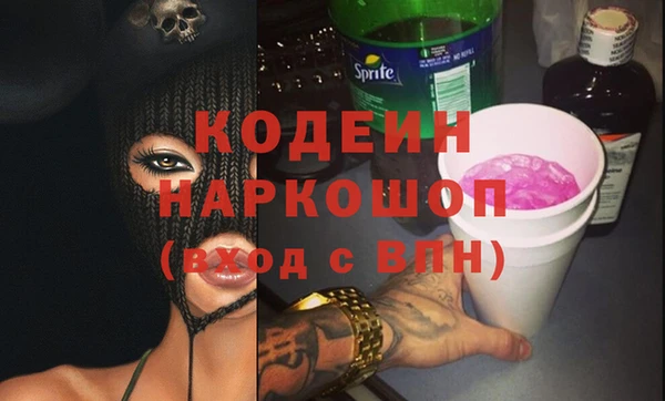 амф Верхнеуральск