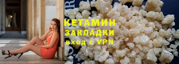 МДМА Верея